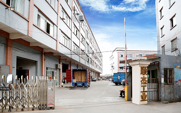工廠大門-碩騰 工廠大門-碩騰